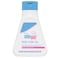 Sebamed Baby Skin Care Oil 150ml