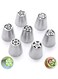 7PCS Russian Piping Nozzles, Stainless Steel Cake Decorating Tips Set (Silver)