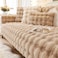 Comfy Soft And Comfortable Faux Fur Khaki 3Pc 210x90Cm Sofa Cover/Topper
