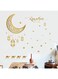 Sulfar Ramadan Wall Stickers,Ramadan Kareem Islamic Muslim Wall Decor Stickers Eid Mubarak Lantern Camel and Moon Star Decorations for Living Room Bedroom Windows (Gold A)
