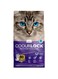 Odourlock Lavender 6Kg