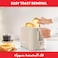 TEFAL TOASTER   Morning 2-Slot Toaster with Bun Warmer for Rolls, Baguettes &amp; Croissants   7 Browning Levels   2 Years Warranty   TT2M1B27