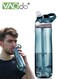 Sports Water Cup With Handle Duckbill Straw Water Cup Large-capacity Portable Water Cup