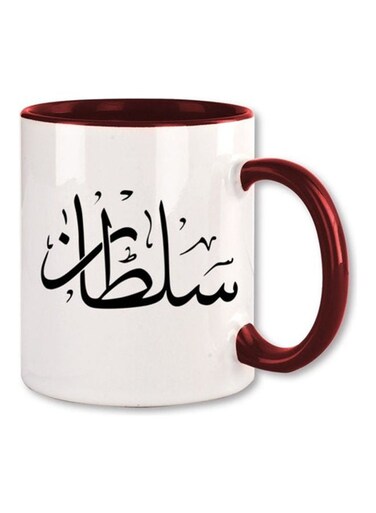 Sultan Arabic Name Calligraphy Printed Mug Maroon/White