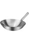 Stainless Steel Wok with Wood Grain Handle (30 Cm)