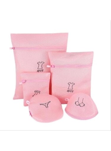 ALISSA Mesh Laundry Bags Set Of 5 Laundry Wash Bags (Black)