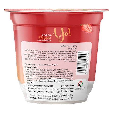 Al Rawabi Yo Strawberry Yoghurt, 130g