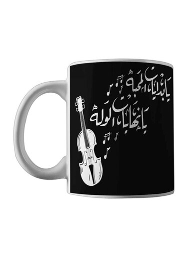 The Beginnings Of Love Printed Mug White/Black