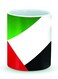 Premium Flag Of UAE Designer Mug Green/Red/Black