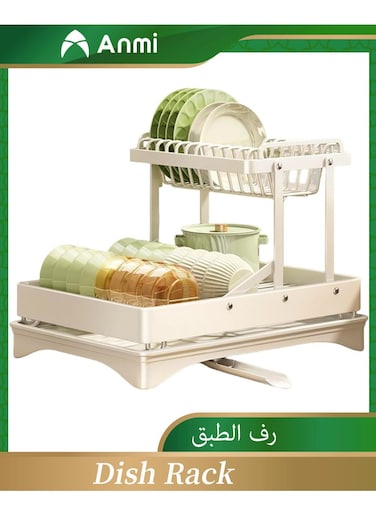 2 Tier Foldable Dish Rack, Double Storage Large Capacity, Kitchen Cutlery Drainer Rack with Water Conduit(White)