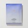 TATCHALuminous Deep Hydration Lifting Mask, Single Use Mask for Luminous Skin, 20 ml / 0.68 oz
