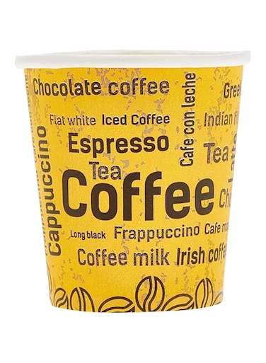 Alsaqer Paper Coffee Cup 50-Pieces 20-Pack, 8 oz Capacity