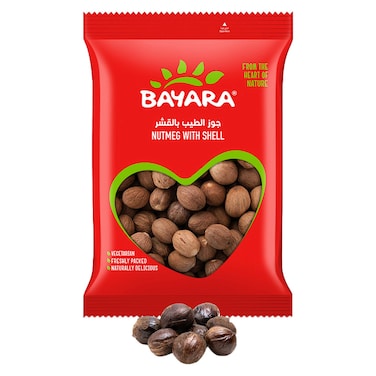 Bayara Nutmeg with Shell, 200g
