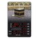 Digital Islamic Azan Prayer Clock with LED Display