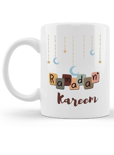 Ramadan Ceramic Mug and Perfect Gift for Ramadan Celebration Design 9