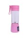 Dubai Gallery Mini Portable Fruit Juicer Nf03147696 Pink