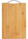 Bamboo Cutting Boards For Kitchen, Extra Large Wood Cutting Board With Deep Juice Groove And Handle Heavy Duty Chopping Board, [36 X 26Cm]