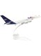 1:400 16cm Metal Airplane Model Plane Toy Aircraft Model child Birthday gift (A380 Fedex)