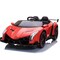 Megastar Ride on 12 v Licensed   Lamborghini Veneno Butterfly 12V 2 Seater Ride On Car - red