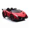 Megastar Ride on 12 v Licensed   Lamborghini Veneno Butterfly 12V 2 Seater Ride On Car - red