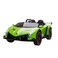 Megastar Ride on 12 v Licensed   Lamborghini Veneno Butterfly 12V 2 Seater Ride On Car -green