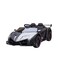 Megastar Ride on 12 v Licensed   Lamborghini Veneno Butterfly 12V 2 Seater Ride On Car -grey