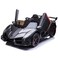 Megastar Ride on 12 v Licensed   Lamborghini Veneno Butterfly 12V 2 Seater Ride On Car -grey