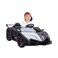 Megastar Ride on 12 v Licensed   Lamborghini Veneno Butterfly 12V 2 Seater Ride On Car -grey