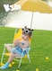 Kids&rsquo; Foldable Beach &amp; Camping Chair with 360&deg; Adjustable Umbrella &ndash; Lightweight, Portable Outdoor Seat for Sun Protection &ndash; Yellow
