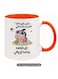 Ceramic Mug with Arabic Quote "Trivia Occupies My Time" Humorous Design in orange