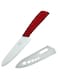 Pigeon by Stovekraft Edge Ceramic Knife 4 Inch (Red::White)