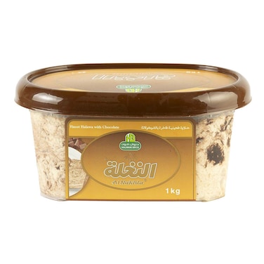 Halwani Bros Al Nakhla Chocolate Halawa, 1kg