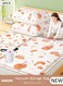 4 PCS Moisture-proof Vacuum Storage Bag with Electric Pump, Reusable Travel Vacuum Sealer Bags, Compression Airtight Sealer Bags with Seal Special-Grip Clip, Space Saver Compression Bags for Clothes, Mattress, Blanket, Duvets, Pillows, Comforters, Quilt