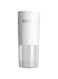Xiaomi Mijia portable juicer cup