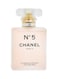 Chanel No.5 The Hair Mist 35Ml For Women
