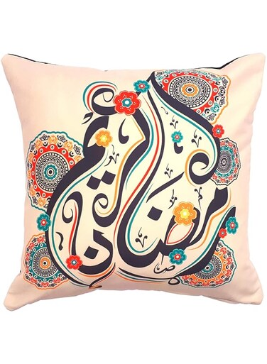 Alwan 40 x 40 cm Ramadan Kareem Cushion Cover - EE8280RWFLC