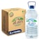 Al Ain Low Sodium Bottled Drinking Water 5L Pack of 4