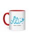 Styles Arabic Calligraphy Name Abdul Rahman Printed Mug White/Red