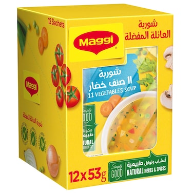 Nestle Maggi 11 Vegetables Soup 53g Pack of 12