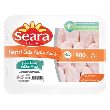 Seara Chicken Wings, 900g