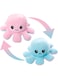 ECVV Reversible Octopus Plush Doll Baby Reversible Plushie Stuffed Animal Cute Octopus Toys for Children Girls Boys Birthday Gift