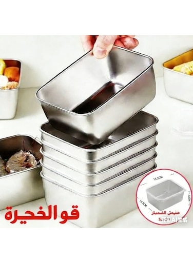 stainless steel seasoning container