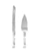 Stainless Steel Cake Knife And Server Set Silver Knife (33), Server (27)cm