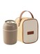 Stainless Steel Thermal Bento Box Leakproof Lunch Box,Portable Insulated Lunch Container Set With Bag For Adults, Kids Stackable Stainless Steel Food Container Brown,500ml