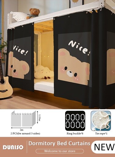 Blackout Bottom Bunk Bed Curtains Dormitory Room Lightproof Decorative Roommate Privacy Cover Canopy Photo Background Decor Backdrop Blackout Curtain 2 Panels