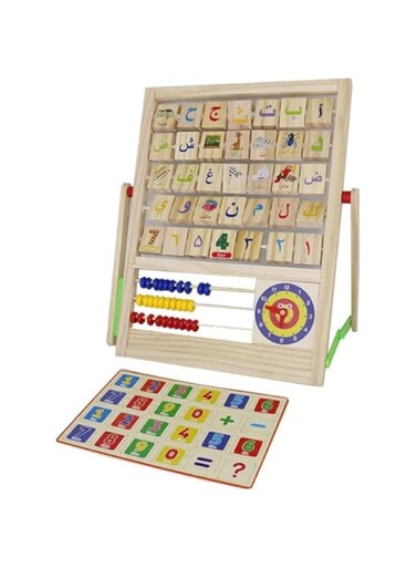 ECVV Wooden Educational Board Learning Letters, Arabic Letters Words And Numbers game   Arithmetic Operations And Counting Game - Arithmetic Learning Framework..