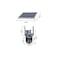 Solar-Powered Security CCTV Camera with Motion Detection for 24/7 Outdoor Monitoring
