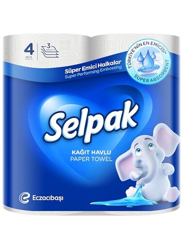 Selpak Tramontina 10" Meat Knife - Yellow