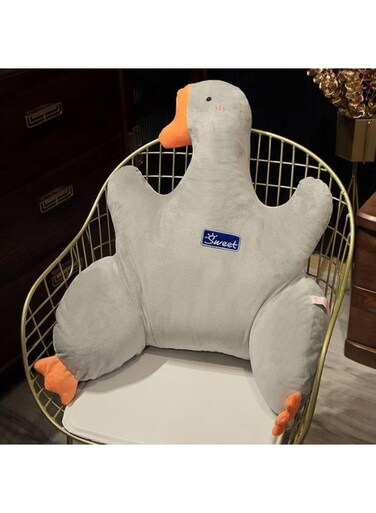 Cute Duck Back Rest and Reading Pillow - 65x45CM Soft Cartoon Floor Cushion, Portable Lumbar Support for Office Chair (Grey)