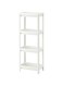 Vesken Shelf Unit White